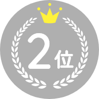No.2