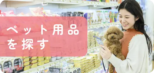 footer-banner_goods